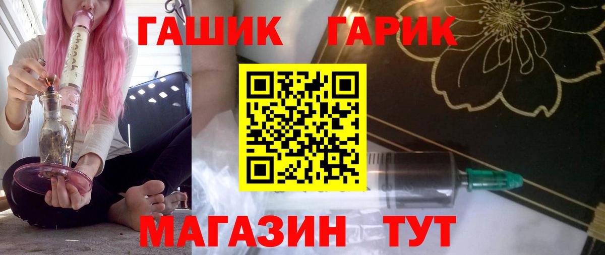 A-PVP Махачкала