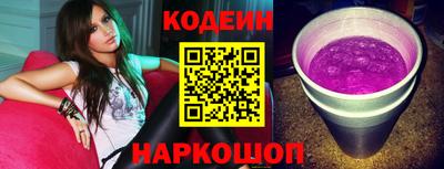 молекула духа Тара
