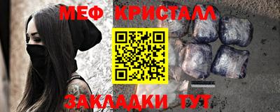 МДПВ Бугуруслан