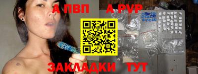 2c-b Бузулук
