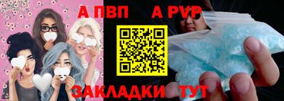 МДПВ Бугуруслан