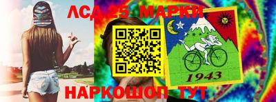 2c-b Бузулук