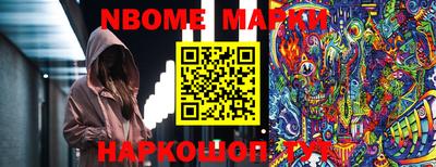 МДПВ Бугуруслан