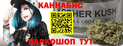 МДПВ Бугуруслан