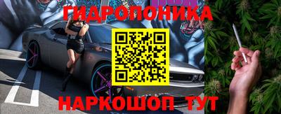 2c-b Бузулук
