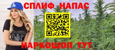 МДПВ Бугуруслан