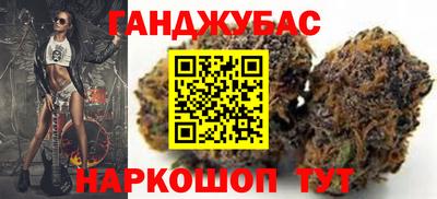 2c-b Бузулук