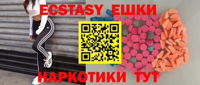 2c-b Бузулук