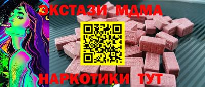 2c-b Бузулук