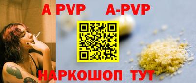 МДПВ Бугуруслан
