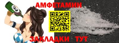2c-b Бузулук