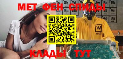 тгк Будённовск