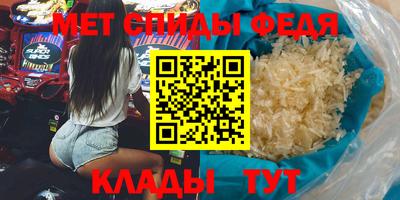 МДПВ Бугуруслан