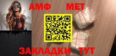 2c-b Бузулук