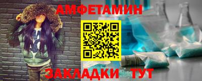 тгк Будённовск