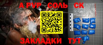 МДПВ Бугуруслан