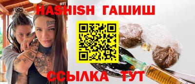 тгк Будённовск