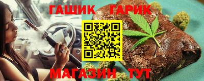 2c-b Бузулук