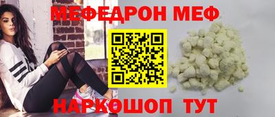 2c-b Бузулук