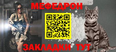 2c-b Бузулук
