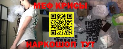 тгк Будённовск