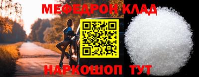 тгк Будённовск