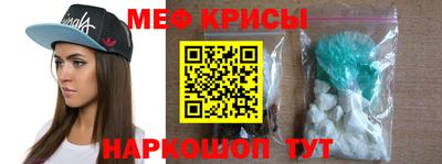 2c-b Бузулук