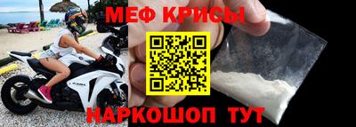 МДПВ Бугуруслан