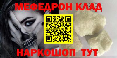 МДПВ Бугуруслан