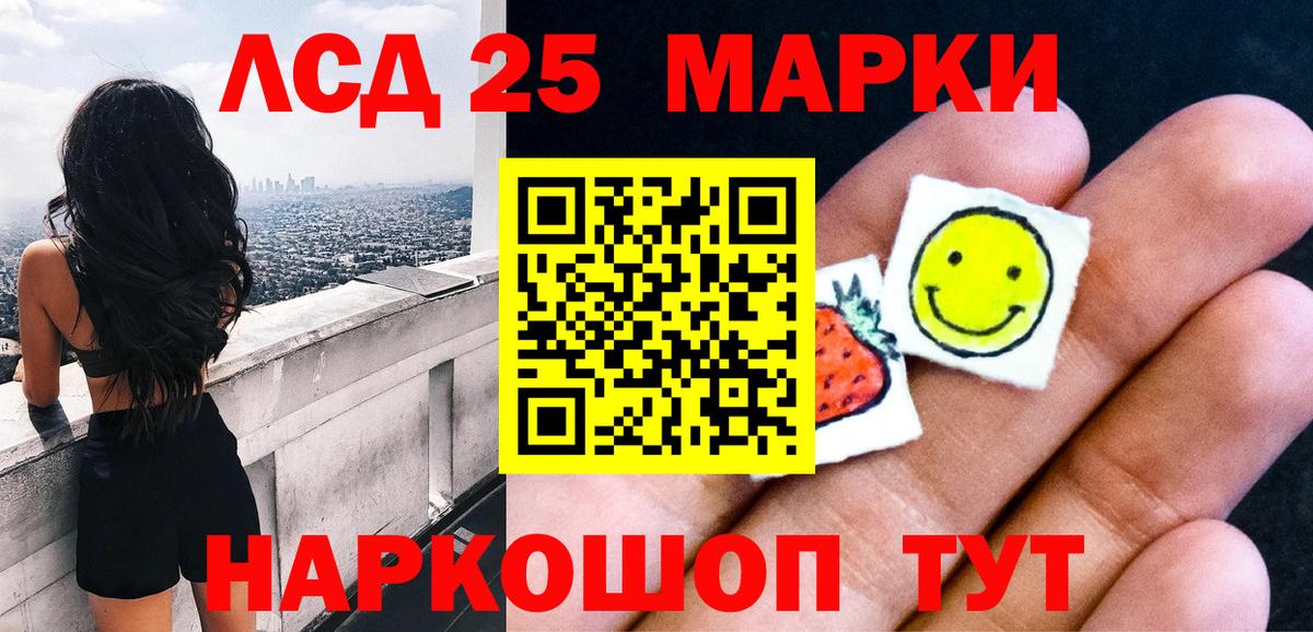 ГАШИШ  МЕТАМФЕТАМИН  Марихуана  Меф МЯУ МЯУ кристаллы  Махачкала  Вход с VPN 